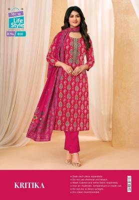 Mcm kartika jam satin work vol-1 Unstitched dress materials in Kolkata