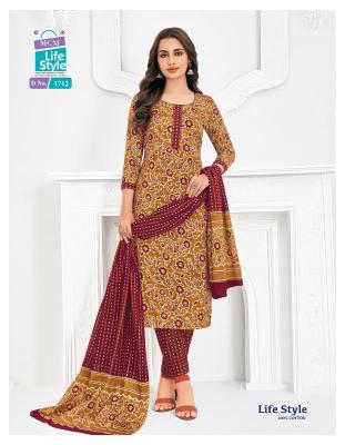 Mcm life style vol-17 Wholesale dress materials supplier in Pune