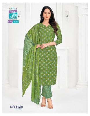 Mcm life style vol-17 Wholesale dress materials supplier in Pune