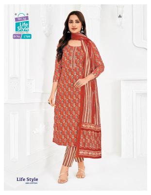 Mcm life style vol-17 Wholesale dress materials supplier in Pune