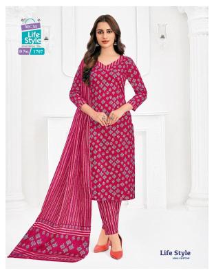 Mcm life style vol-17 Wholesale dress materials supplier in Pune