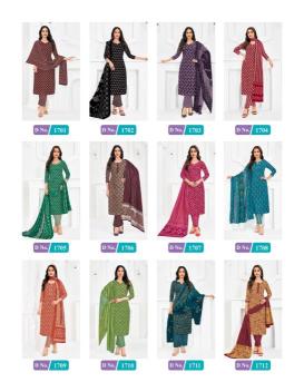 MCM lifestyle vol-17 Kurti manufacturers in Pune