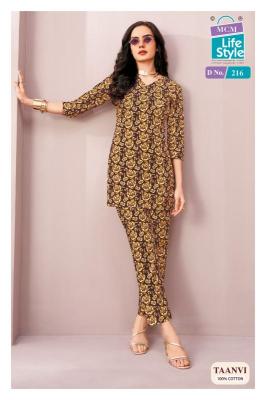 MCM taanvi vol-2 coord set Bridal kurtis in Kolkata