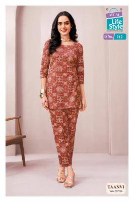 MCM taanvi vol-2 coord set Bridal kurtis in Kolkata