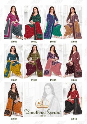 Miss world bandhani special vol-19 Wholesale Kurtis in Delhi