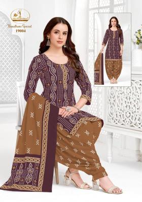 Miss world bandhani special vol-19 Wholesale Kurtis in Delhi