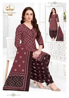 Miss world bandhani special vol-19 Wholesale Kurtis in Delhi