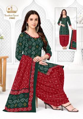 Miss world bandhani special vol-19 Wholesale Kurtis in Delhi