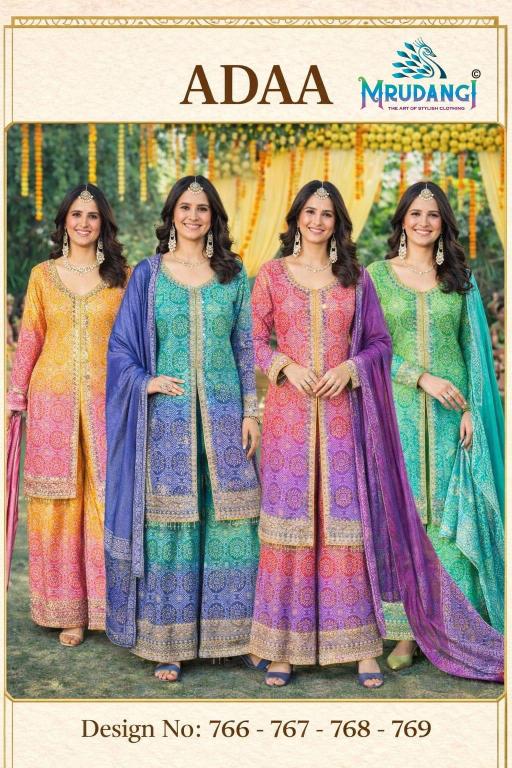 Mrudangi Adaa Designer salwar kameez wholesale market in Delhi
