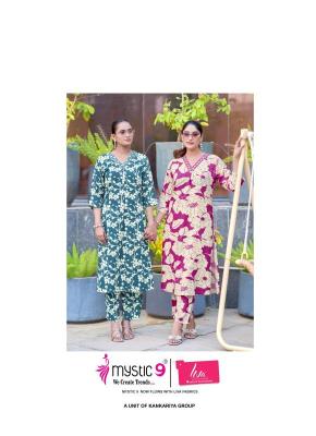 Mystic9 aarvi vol 1 coord set Kurti manufacturers and exporters in Hydrabad