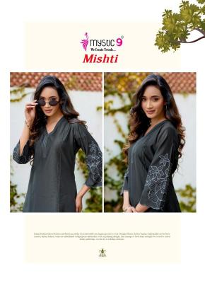 Mystic9 mishti vol 1 coord set Kurti manufacturers in pune