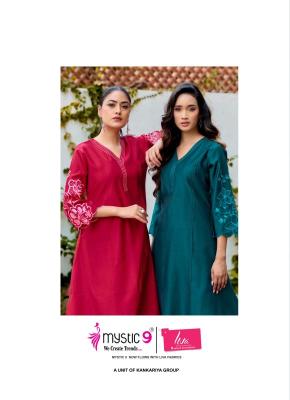 Mystic9 mishti vol 1 coord set Kurti manufacturers in pune