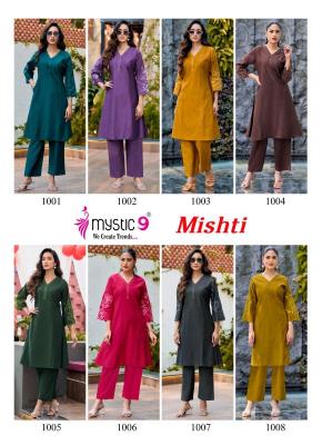 Mystic9 mishti vol 1 coord set Kurti manufacturers in pune