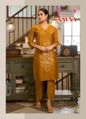 Mystic9 navya vol 1 coord set Kurtis suppliers in Hyderabad