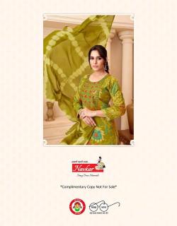 Navkar samrithi vol 2 Wholesale kurti suppliers in Hydrabad