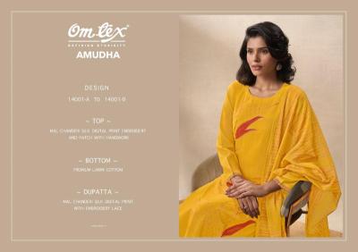 Omtex amudha 2095 Indian dress materials wholesale