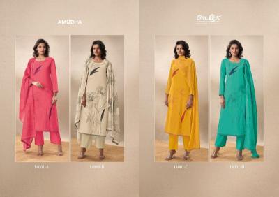 Omtex amudha 2095 Indian dress materials wholesale