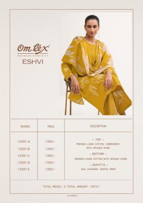 Omtex eshvi ikat Kolkata best dress material market