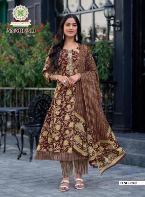 Passion tree anarkali vol 2 Kurti suppliers in Ahmedabad
