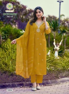 Passion tree satarangi vol-1 Kurti distributors in Kolkata