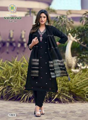 Passion tree satarangi vol-1 Kurti distributors in Kolkata