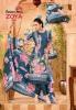 Patidar mill zoya vol 5 Kurti manufacturer in Delhi