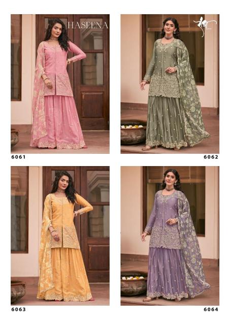 Radha trendz sonam Salwar kameez wholesale market in Pune