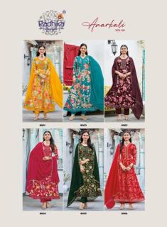 Radhika lifestyle anarkali vol 8 Designer kurti dealers in Kolkata