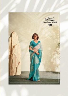 Rajpath asopalava Latest saree designs in Mumbai