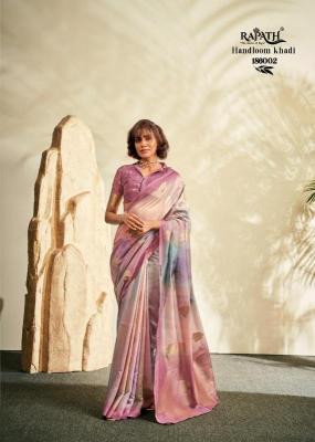 Rajpath asopalava Latest saree designs in Mumbai