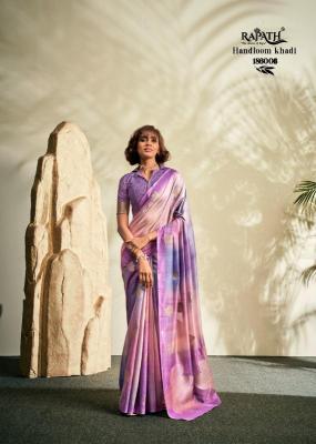 Rajpath asopalava Latest saree designs in Mumbai