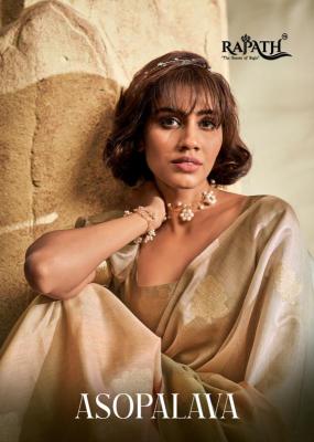 Rajpath asopalava Latest saree designs in Mumbai