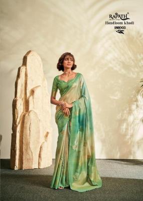 Rajpath asopalava Latest saree designs in Mumbai