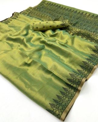Rajpath black berry vol-2 Wholesale saree dealers in Ahmedabad