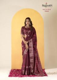 Rajpath chocolate silk Wholesale saree manufacturers in Ahmedabad