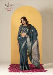 Rajpath chocolate silk Wholesale saree manufacturers in Ahmedabad