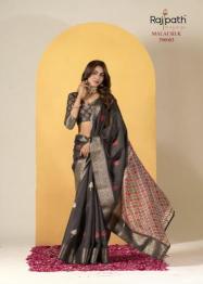 Rajpath chocolate silk Wholesale saree manufacturers in Ahmedabad