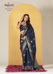 Rajpath chocolate silk Wholesale saree manufacturers in Ahmedabad