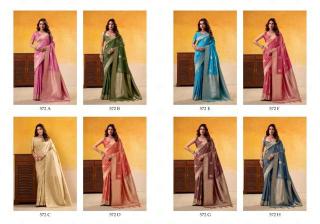 Rajpath dhatu silk Wholesale saree dealers in Kolkata