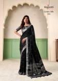 Rajpath khyati silk Saree wholesale market in Delhi