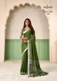 Rajpath khyati silk Saree wholesale market in Delhi