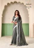 Rajpath khyati silk Saree wholesale market in Delhi
