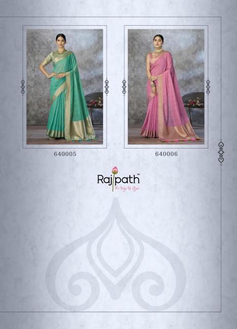 Rajpath ronak silk Saree manufacturers in Pune