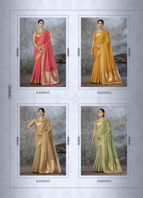 Rajpath ronak silk Saree manufacturers in Pune