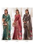 Rajpath violet silk Bulk saree suppliers in Delhi
