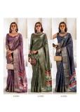 Rajpath violet silk Bulk saree suppliers in Delhi