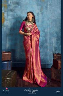 Rajtex kalaa-studio Saree wholesale market in Pune