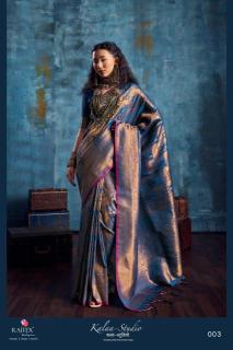 Rajtex kalaa-studio Saree wholesale market in Pune