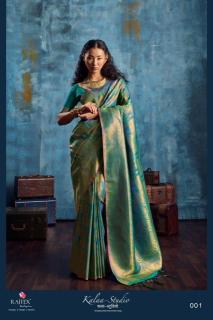 Rajtex kalaa-studio Saree wholesale market in Pune