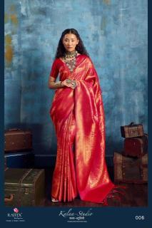Rajtex kalaa-studio Saree wholesale market in Pune